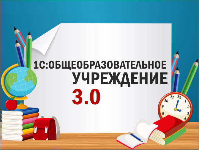 ����� �1ѻ �������� ������� ������� ��� ��������������� ����������