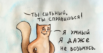 ���������������� �������