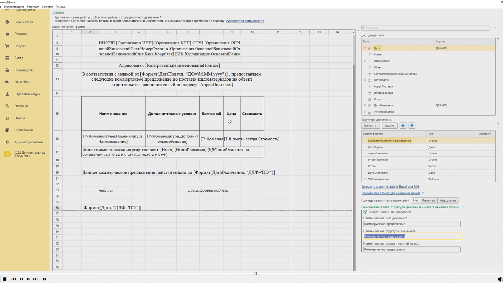 ������ ������ (222).png