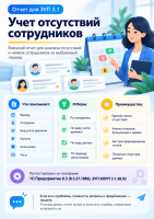 5fcd9130-55ac-49e7-b4cc-8c86d73c2d94.png