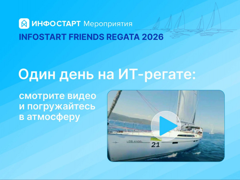 ���� ���� �� ��-������: ������, ��� ������ ������