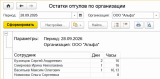 5ede6843-fff0-4c97-b26b-cd0bf65aac4c.png