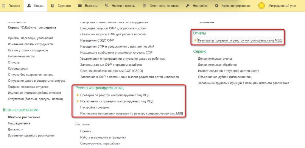 screenshot-2026-06-14-11-59-55.png