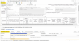 ������ ������ 2026-05-04 103356.png