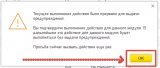 2025-05-18_11-12-51.png