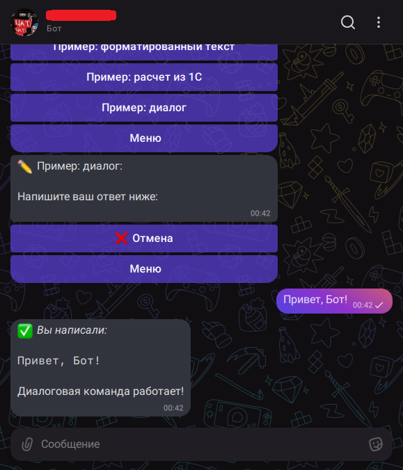 ������ �� ���� 6.png