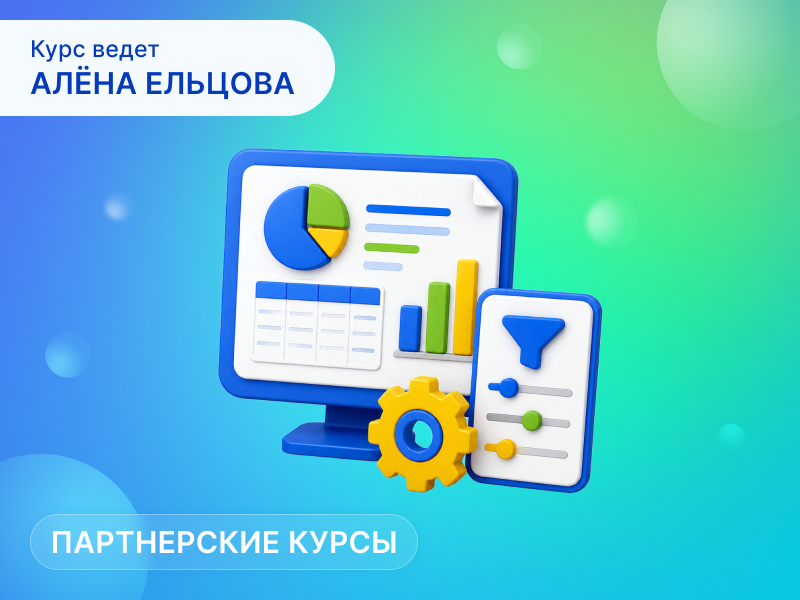 �������� - ��������� ���������� ������� � 1�:��ϻ