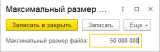 2025-05-12_07-25-33.png
