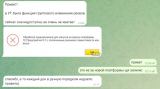 Screenshot_25.jpg