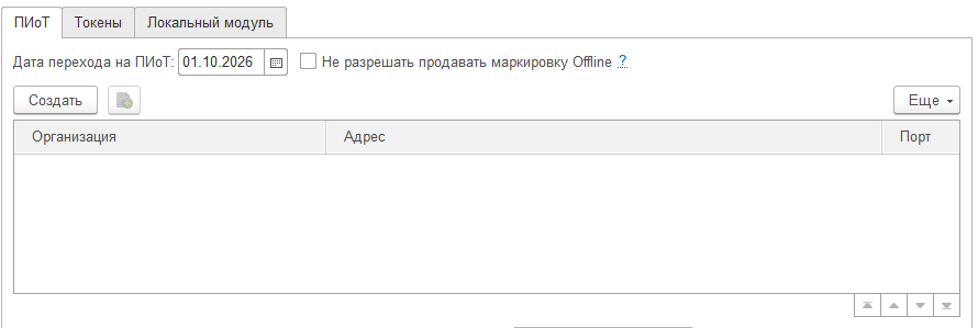 ����.png