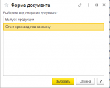 ������ ������ 2026-05-15 111848.png
