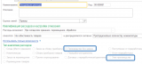 image-20260724090805-4.png
