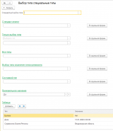 ����� ����������� ����.png