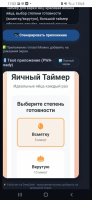 ����������� JPEG-44AC-A1BA-B5-1.jpeg