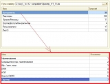 1c--excel-loading-downloader-5