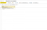 Screenshot_1615.png