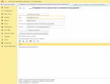 2025-10-20_03-36-12.png 2025-10-20_03-36-12.png