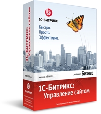 "1С-Битрикс: Управление сайтом". Лицензия Стандарт (переход с Старт) "1С-Битрикс: Управление сайтом". Лицензия Стандарт (переход с Старт)