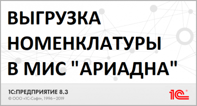 :    1:   