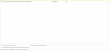 2026-09-14_16-09-05.png