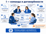 c41d2dd2-1f14-4638-866f-7cff51638337.png