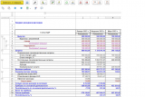 image-20250522090103-3.png