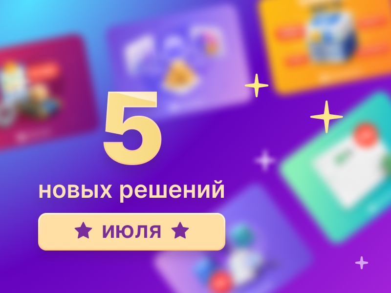 �������� ������� ������������: ������ ������, �� � ������������� � 1�