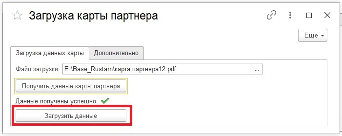 �����2.jpg