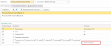 Screenshot_122.jpg