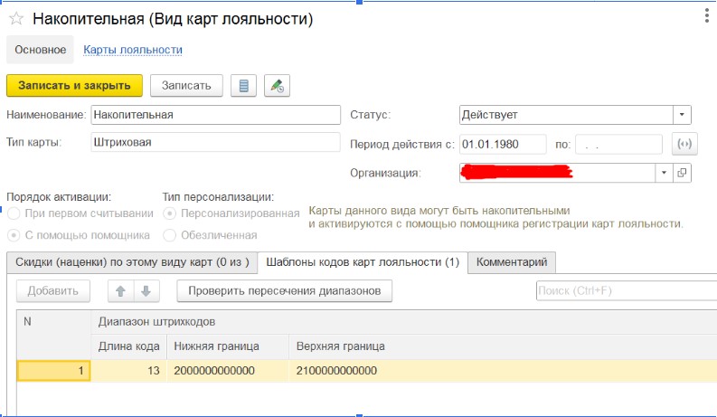 ������������� (��� ���� ����������).jpg