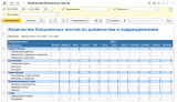 b63ffd58-6a5c-486f-ac52-45c2ed51f05d.png