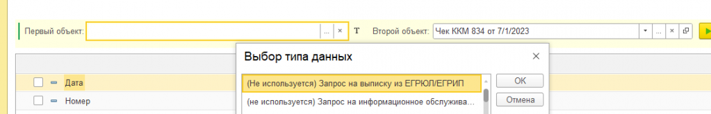 image-20260924203638-3.png