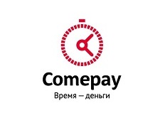 Платежная система «Comepay» (Кампэй)