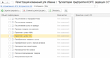 ������ ������ 2026-05-21 110815.png