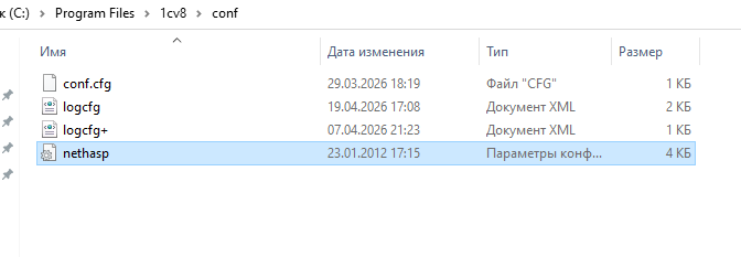 Иллюстрация к статье