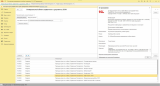 ������������� ����� ������� ������������ � ���������� � ������� JSON (� ���������� ����������) 8 3 003.png