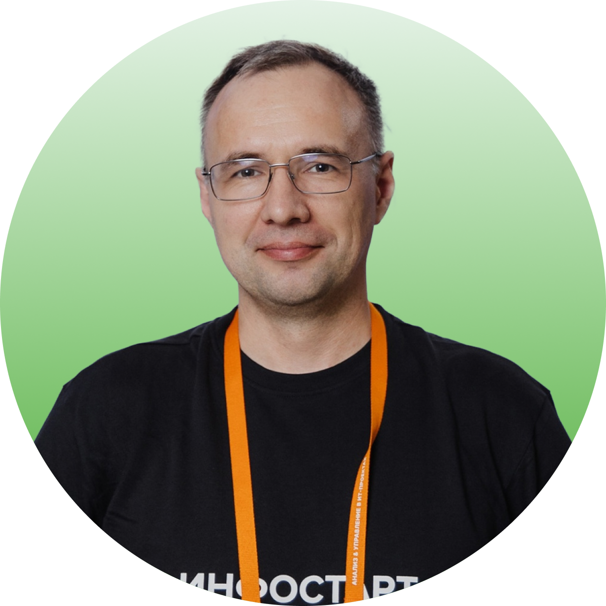 кунташов (1).png