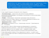 MetaVision_���5.png