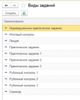 2025-06-15_23-34-51.png