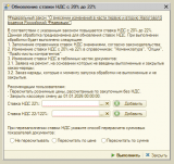 ����� ���������.PNG