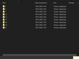 Screenshot_1823.png