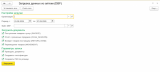 ������ ������ �� 2026-09-07 12-46-08.png