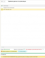 Screenshot_32.jpg