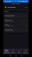 phone6_store.jpg