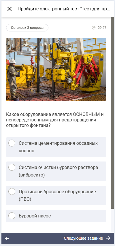 �� - ������������ - ������ 1- ���.png