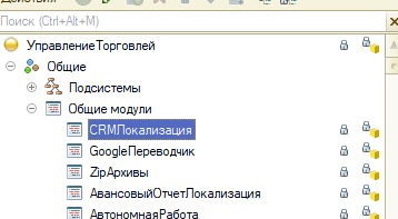 ������ �������������� �������, ������������ �� �����, ��� ������ � ���������