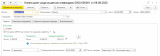 7c04a9652ba5b0423e6f96c08cdf5ba9.png