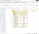 ������ ������ 2026-02-02 005809.png