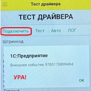 ������ �� ���������� �������� ��������� ����� ������ Cipher RK26 ����� ������� ������� ��������� ����� �� 1�