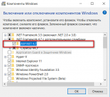  ASP.NET 4.7  Windows 10.png